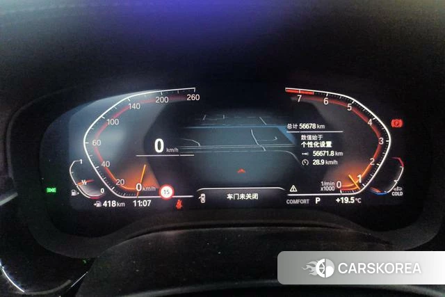 BMW 5 series 2022 Черный из Китая, фото 4