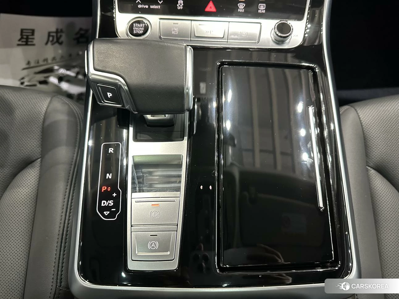 Audi Q7 2020 Черный из Китая, фото 4