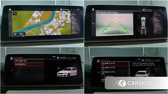 BMW 5 Series (G30) 2021 Белый из Кореи, фото 4