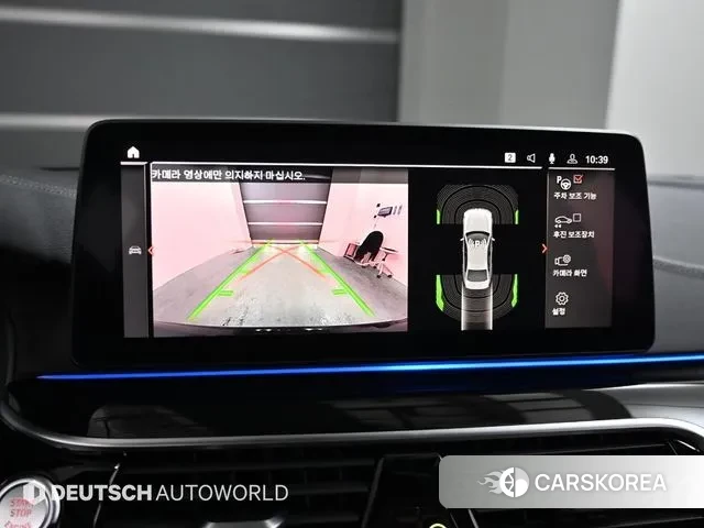 BMW 5 Series (G30) 2022 Черный из Кореи, фото 4