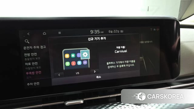 Kia Carnival 4th generation 2021 Черный из Кореи, фото 4