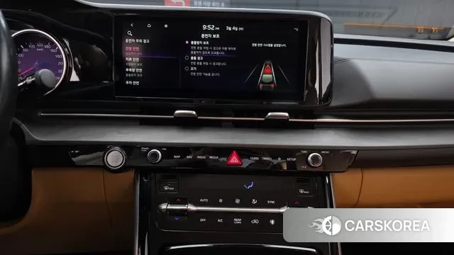 Kia Carnival 4th generation 2023 Черный из Кореи, фото 4