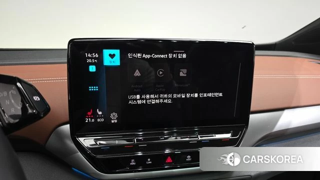 Volkswagen ID.4 2023 Серый из Кореи, фото 4
