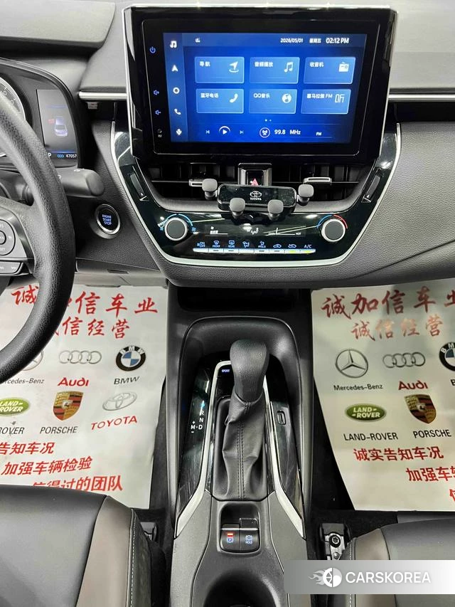 Toyota Lei Ling 2022 Белый из Китая, фото 4