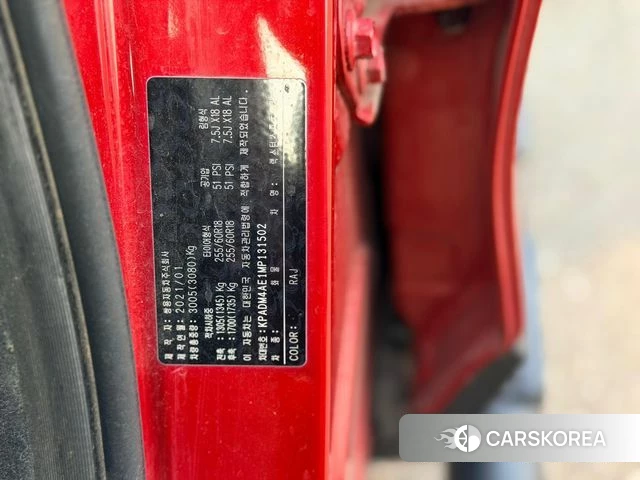 Ssangyong Rexton Sports Cannes 2021 Красный из Кореи, фото 4