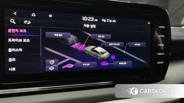 Kia K5 3rd generation 2021 Черный из Кореи, фото 4