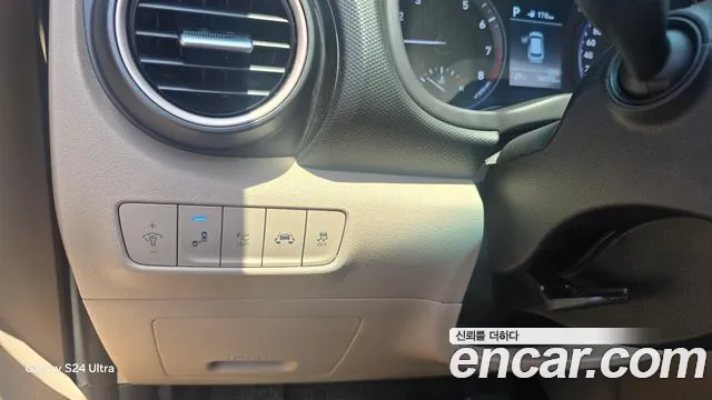 Hyundai Kona id 2715153 из Кореи 4