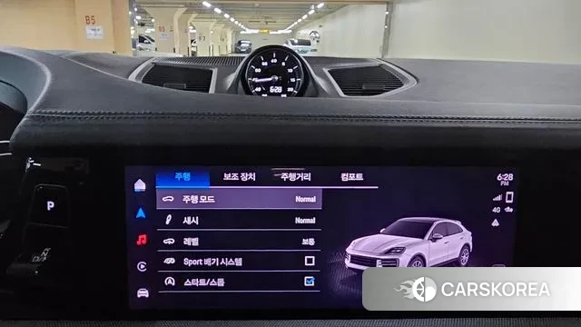 Porsche Cayenne (PO536) 2023 Синий из Кореи, фото 4