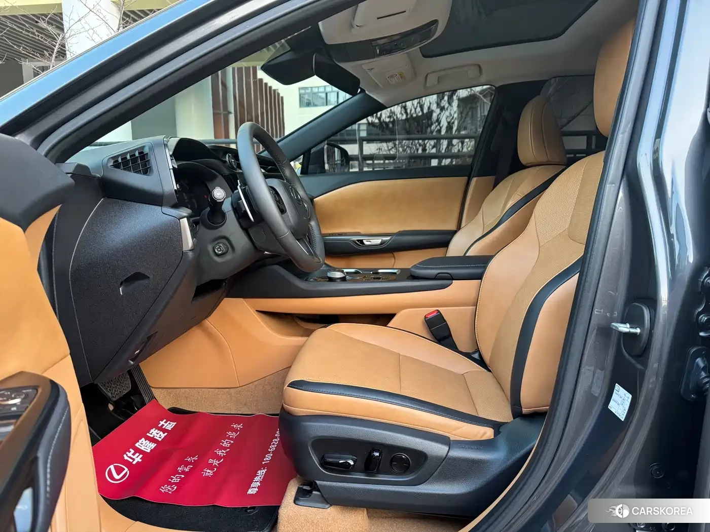 Lexus RZ 2023 Silver/gray из Китая, фото 4