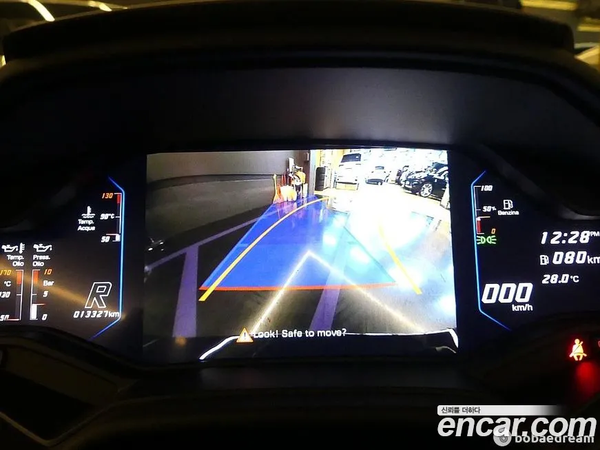 Lamborghini Huracan 2020 Синий из Кореи, фото 4