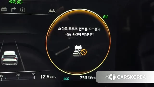 Kia Sportage 5th Generation Hybrid 2022 Серый из Кореи, фото 4