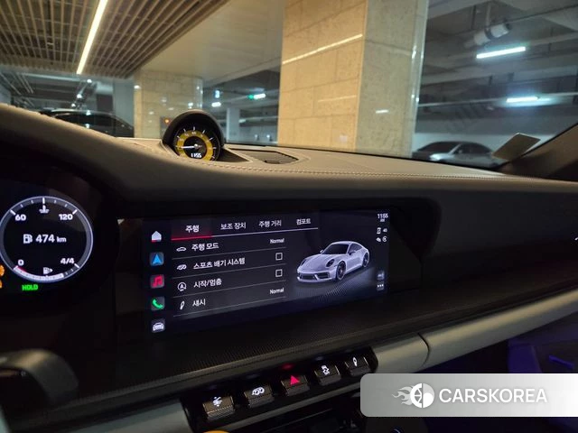 Porsche 911(992) 2022 Красный из Кореи, фото 4