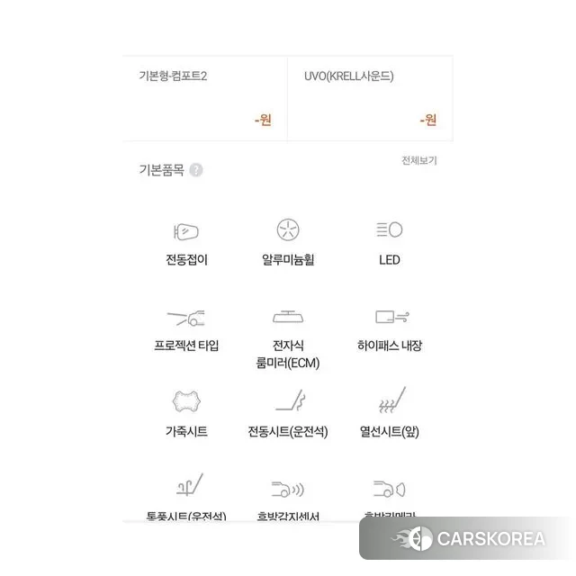 Kia Come New K7 2019 Серый из Кореи, фото 4