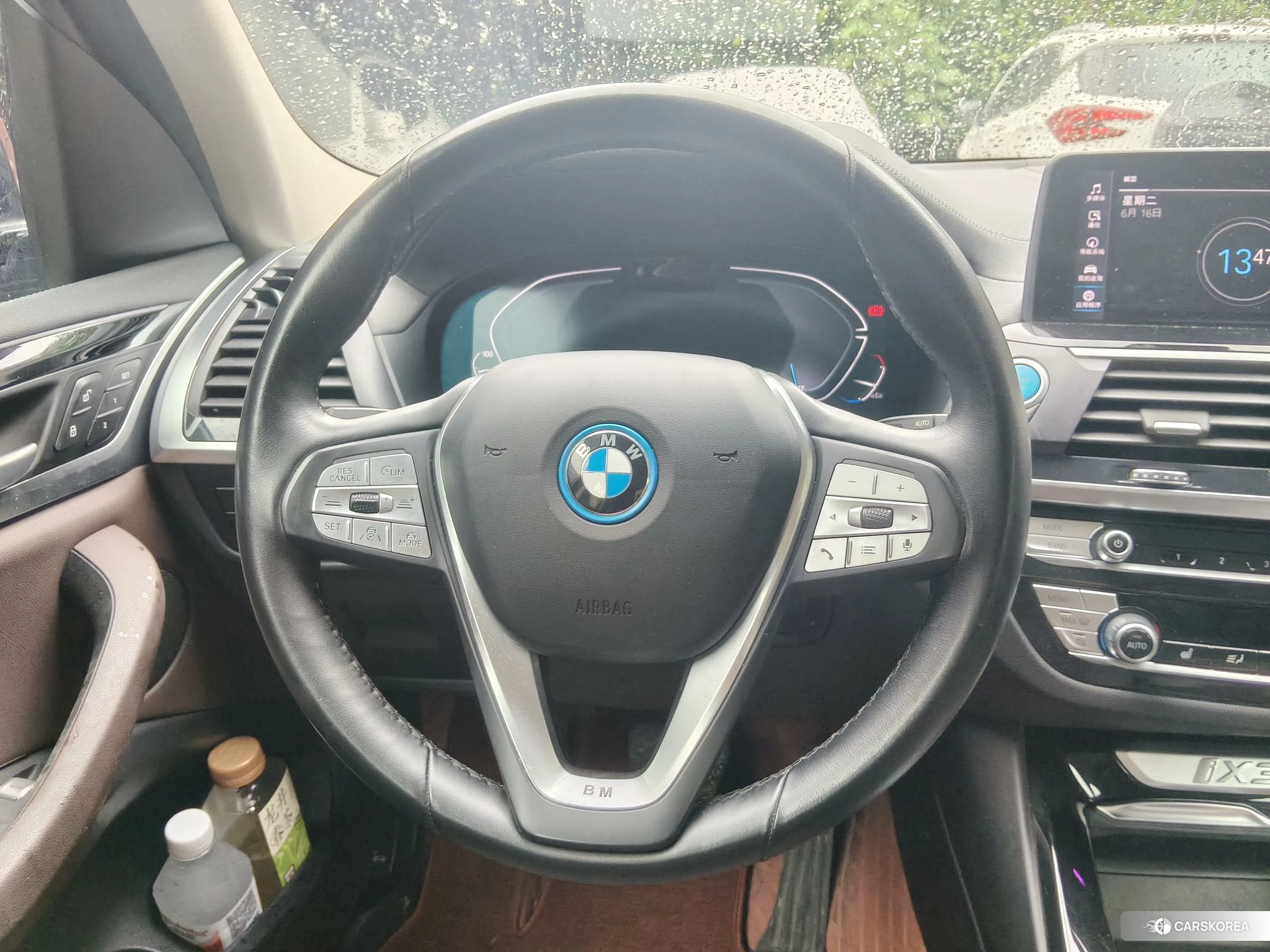 BMW iX3 2021 Красный из Китая, фото 4