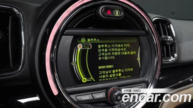 Mini Cooper D Countryman 2018 Серый из Кореи, фото 4