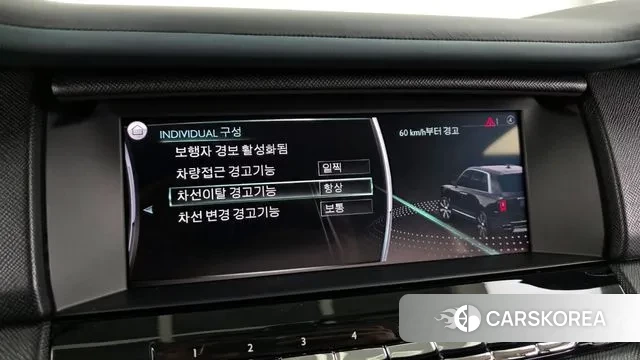 Rolls-Royce Cullinan 2023 Белый из Кореи, фото 4