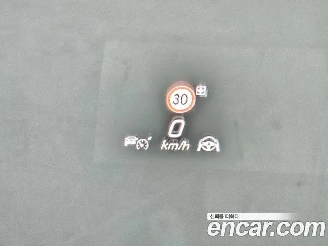 Mercedes-Benz S-Class W223 id 2911523 из Кореи 4