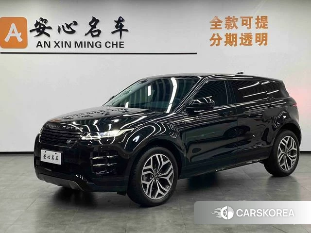 Land Rover Range Rover Aurora 2025 Черный из Китая, фото 4