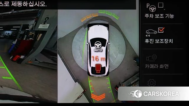 BMW X6 (G06) 2021 Белый из Кореи, фото 4