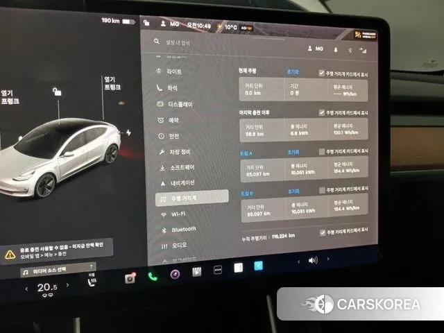 Tesla Model 3 2019 Белый из Кореи, фото 4