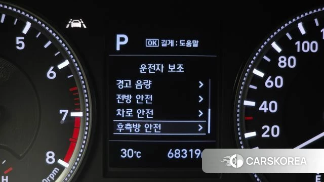 Hyundai Santa Fe TM 2020 Серый из Кореи, фото 4