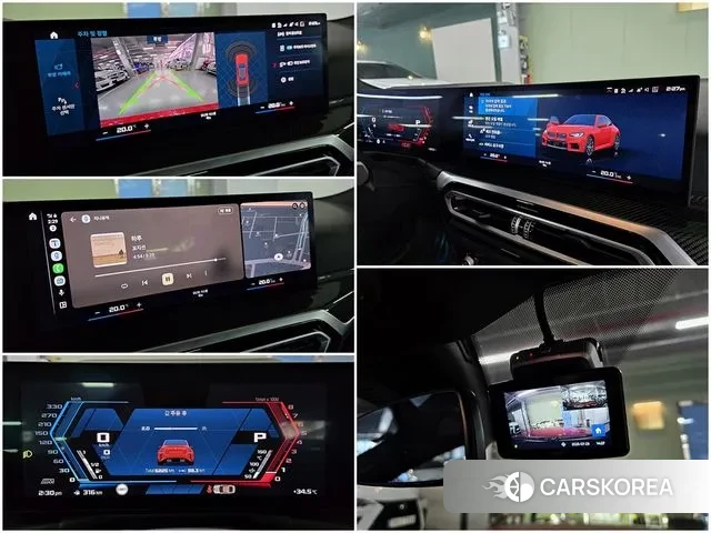 BMW M2 (G87) 2024 Красный из Кореи, фото 4