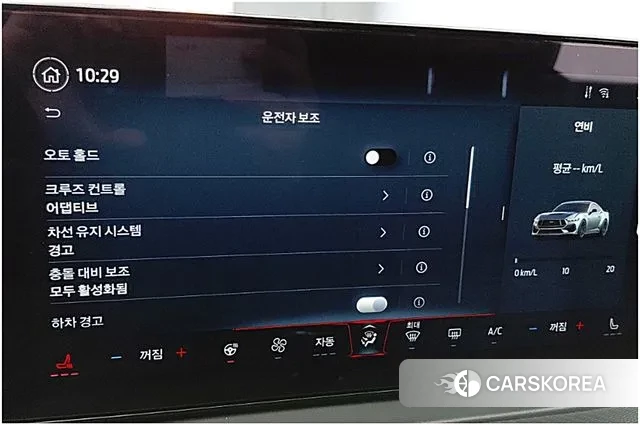 Ford Mustang 7th Generation 2024 Белый из Кореи, фото 4