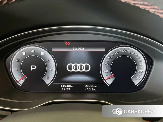 Audi Q5L 2022 Белый из Китая, фото 4