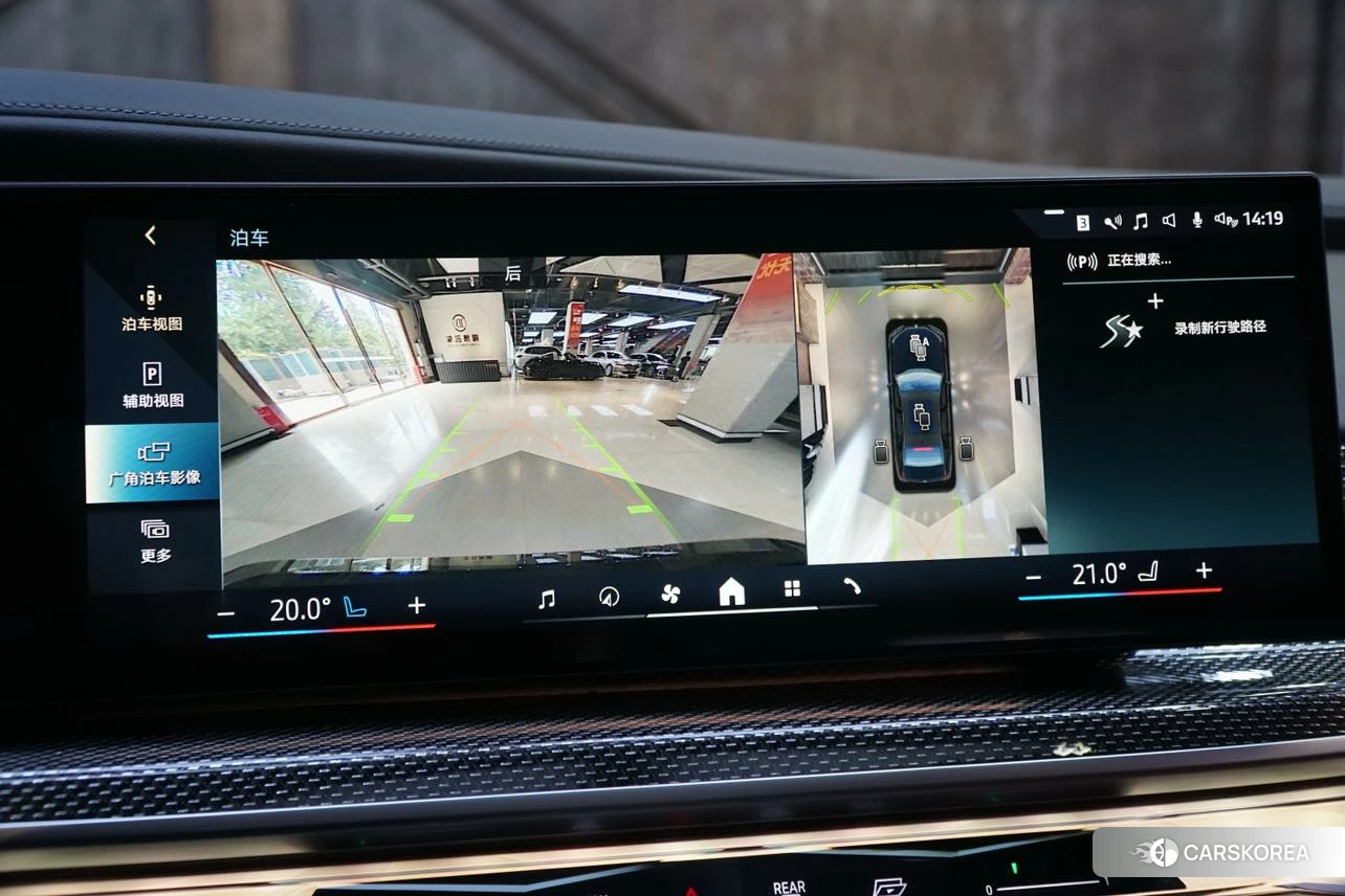 BMW i7 2023 Черный из Китая, фото 4