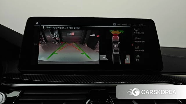 BMW 5 Series (G30) 2022 Серебристо-серый из Кореи, фото 4