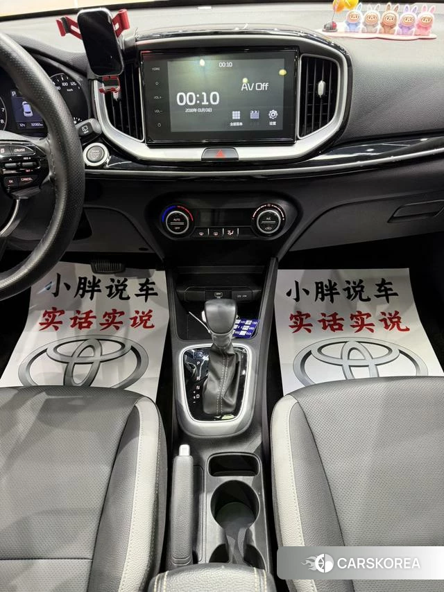 Kia Yi Ran 2022 Желтый из Китая, фото 4