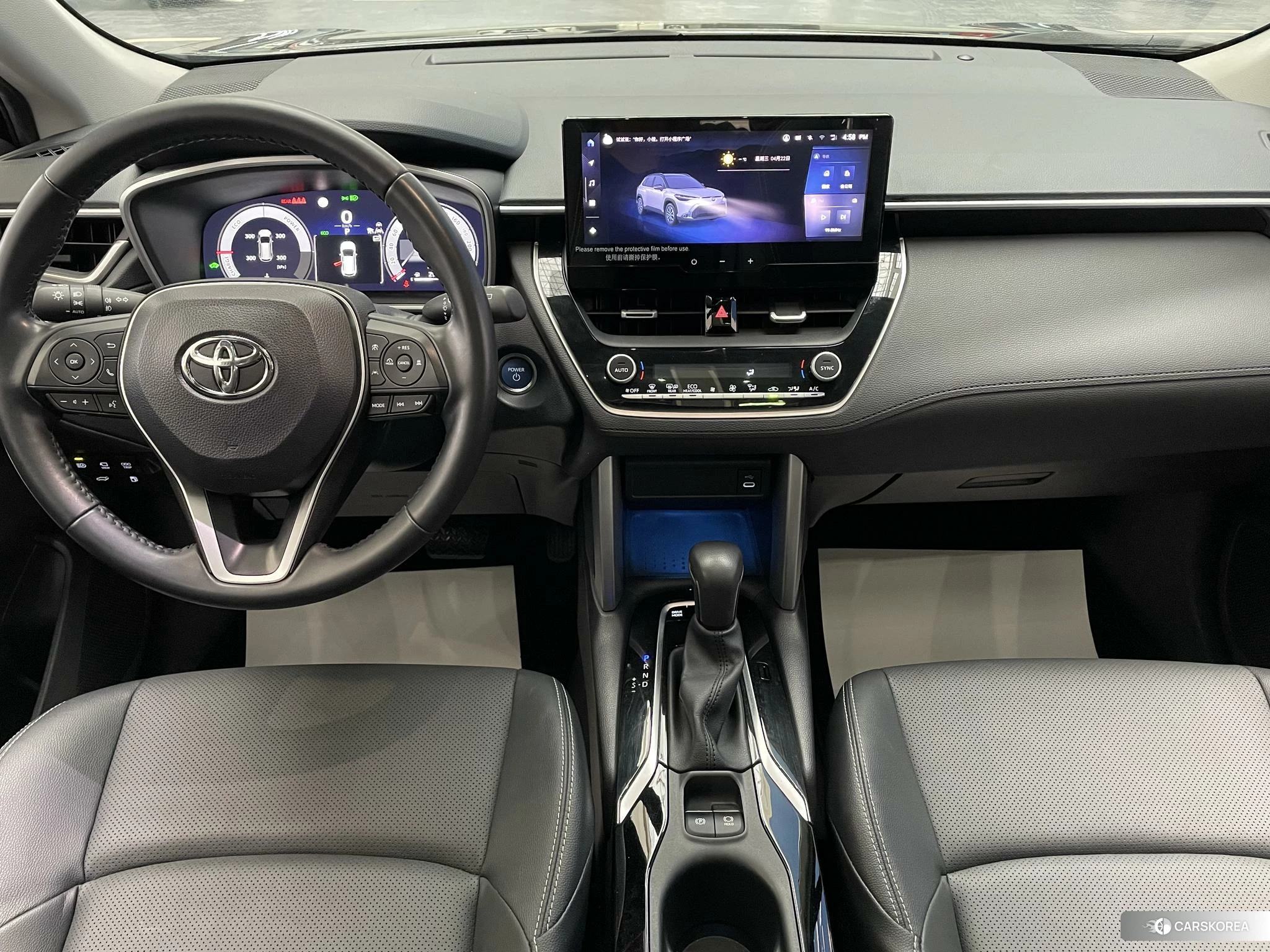 Toyota Fenglanda 2023 Черный из Китая, фото 4
