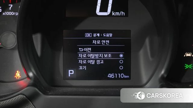 Kia The New Ray 2022 Белый из Кореи, фото 4