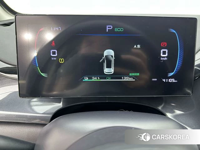 BYD e2 2023 Белый из Китая, фото 4