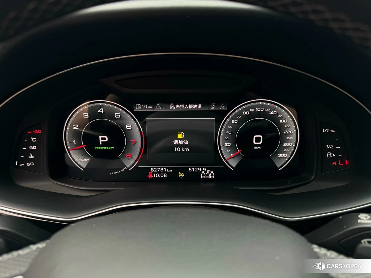 Audi Q8 2020 Черный из Китая, фото 4