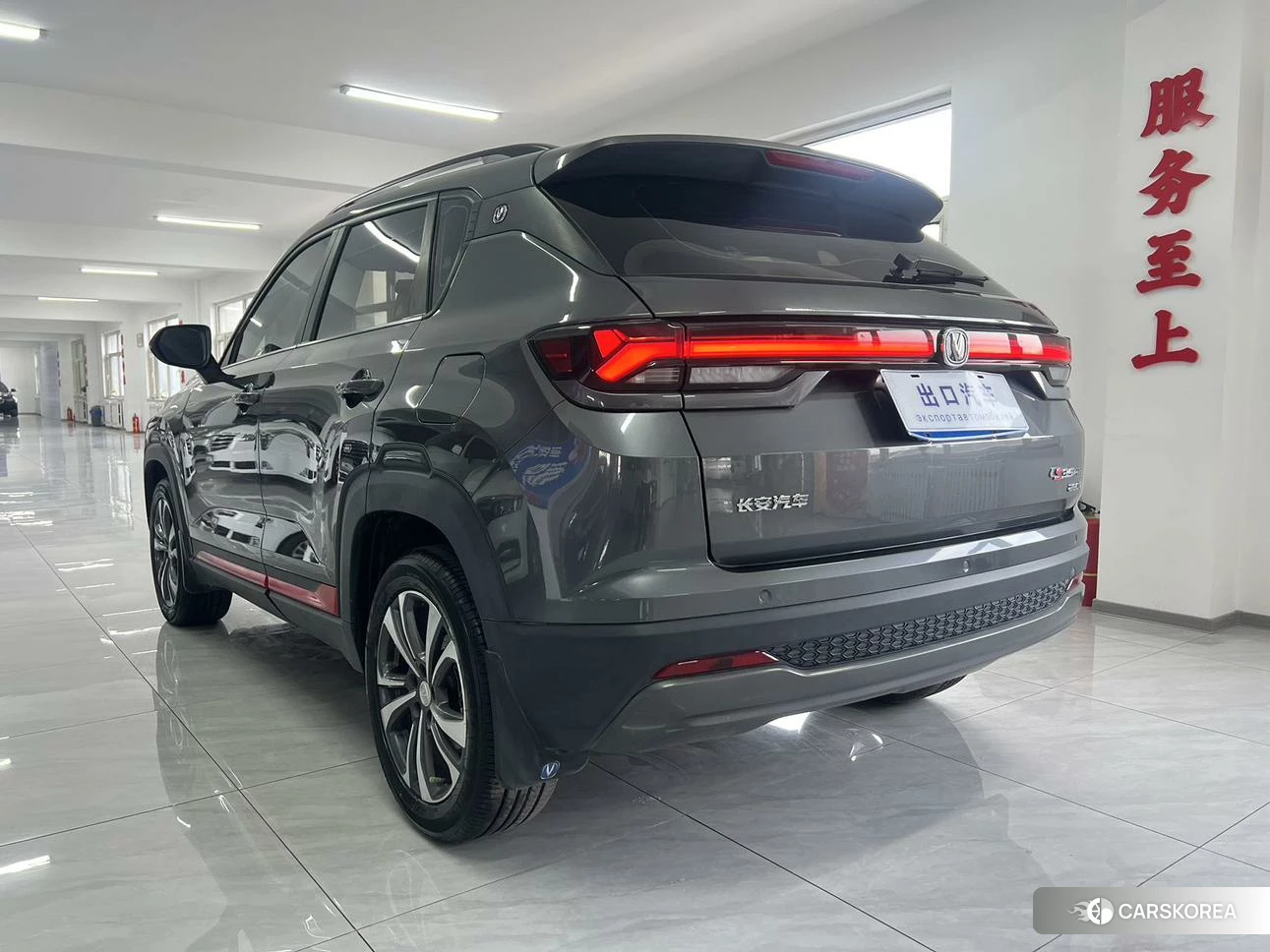 Chang'an CS35 PLUS 2023 Темно-серый из Китая, фото 4