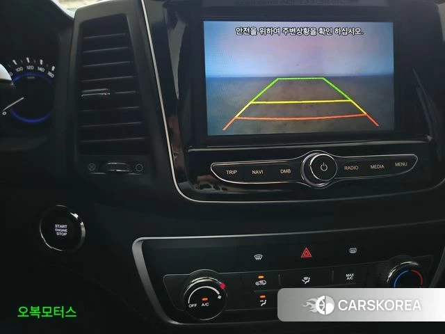 Ssangyong Rexton Sports 2020 Синий из Кореи, фото 4