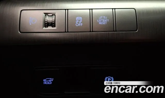 Hyundai Kona Hybrid (SX2) id 2698073 из Кореи 4