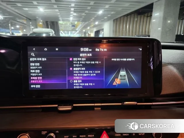 Kia Carnival 4th generation 2020 Белый из Кореи, фото 4