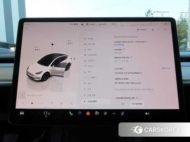 Tesla Model Y 2024 Белый из Кореи, фото 4