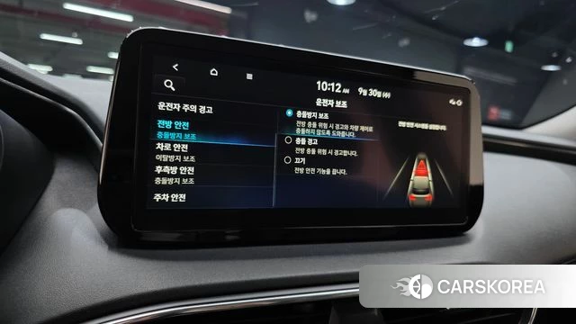 Hyundai The New Santa Fe 2023 Серый из Кореи, фото 4