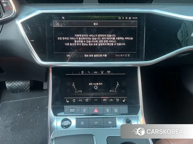 Audi A6 (C8) 2022 Белый из Кореи, фото 4