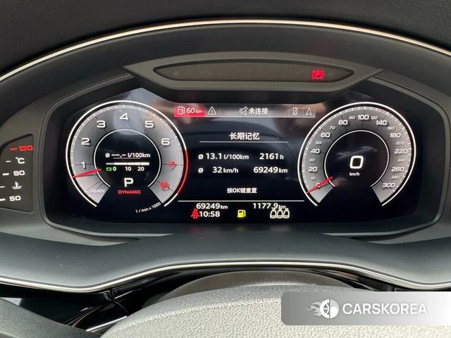 Audi Q8 2021 Черный из Китая, фото 4