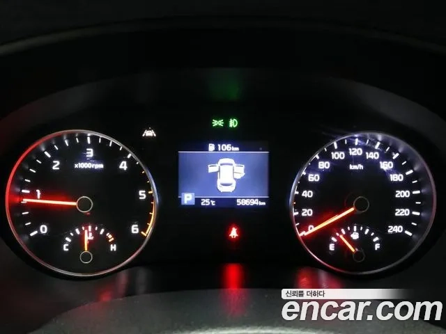 Kia Sportage The Bold id 2907797 из Кореи 4