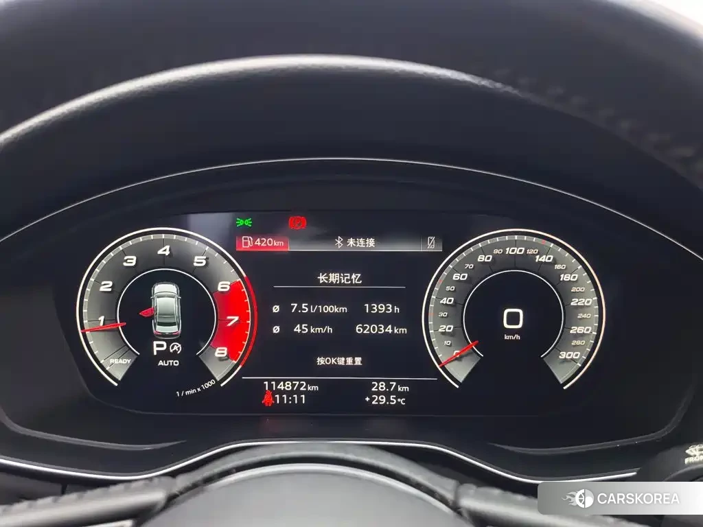 Audi A4L 2022 Белый из Китая, фото 4
