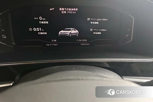 Volkswagen Passat PHEV 2022 Черный из Китая, фото 4