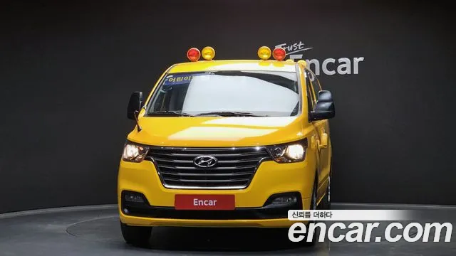 Hyundai The New Grand Starex 2019 Желтый из Кореи, фото 4