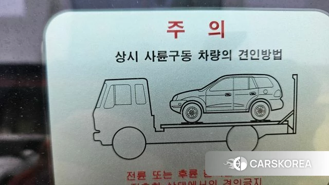 Hyundai Palisade 2019 Белый из Кореи, фото 4