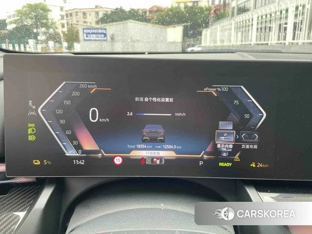 BMW i5 2024 Синий из Китая, фото 4