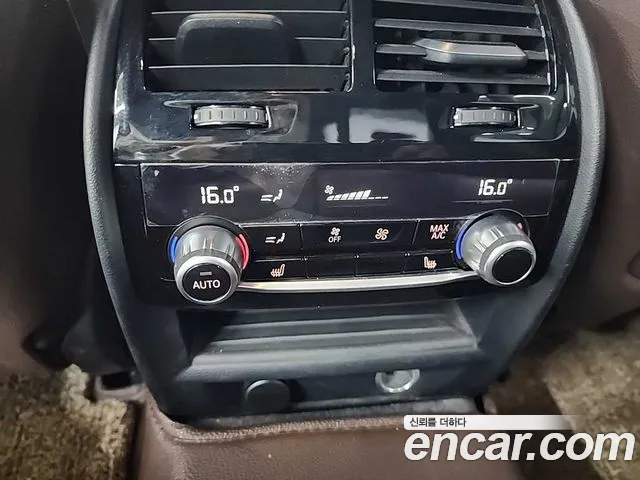 BMW 5 Series (G30) id 2685729 из Кореи 4